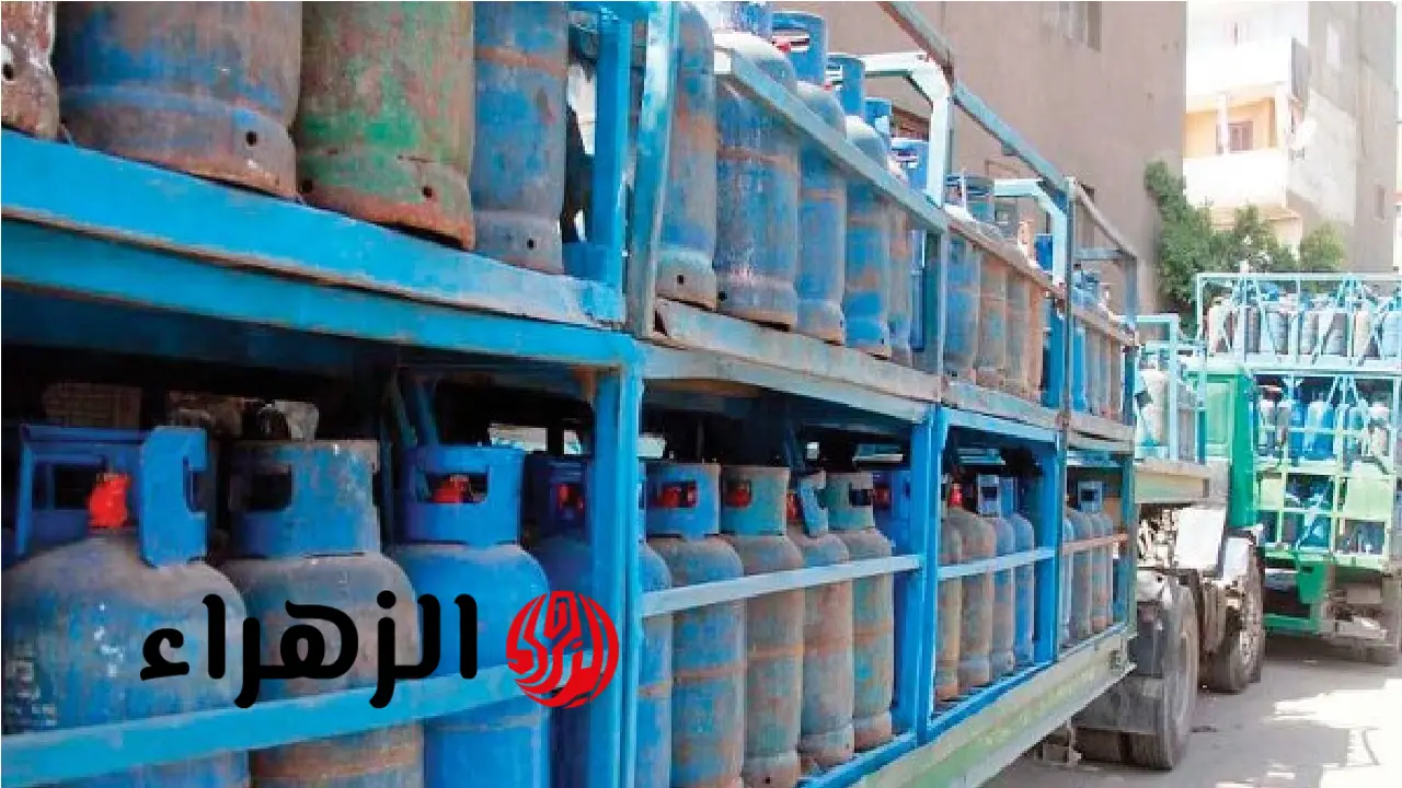 تغيرات في أسعار الغاز بمصر مع بدء تطبيق الزيادة الجديدة الأربعاء 25 مارس